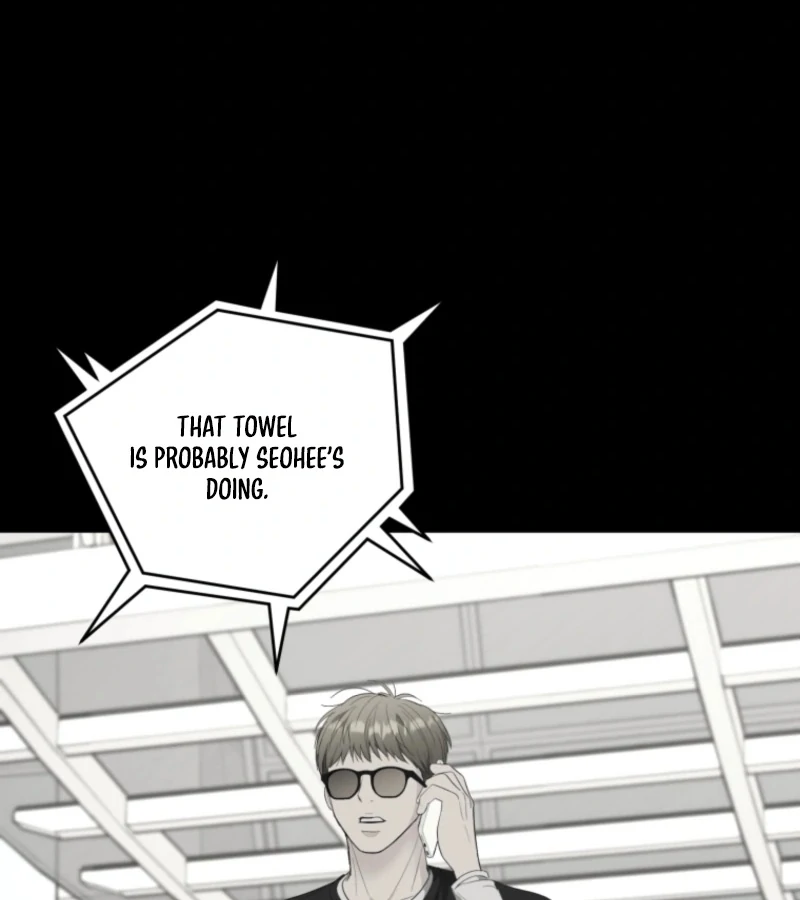Goodbye, Ex-Husband Chapter 16 - Page 109