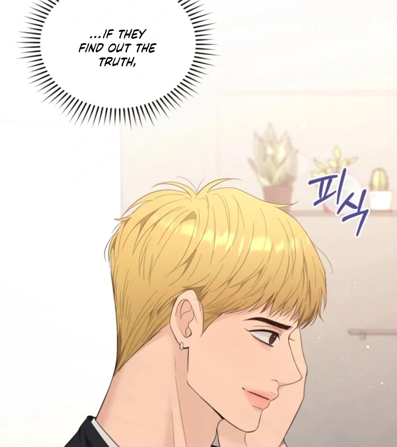Goodbye, Ex-Husband Chapter 16 - Page 113