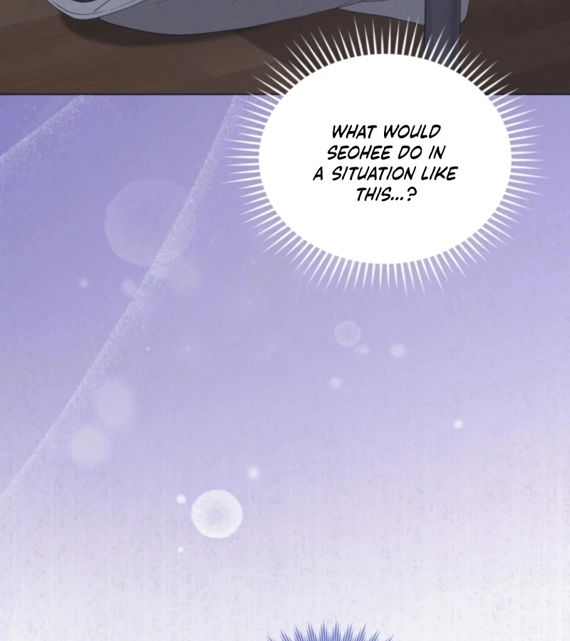 Goodbye, Ex-Husband Chapter 16 - Page 12