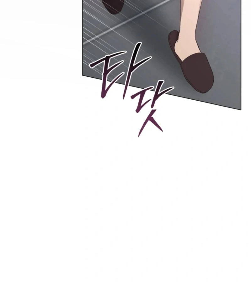 Goodbye, Ex-Husband Chapter 16 - Page 122