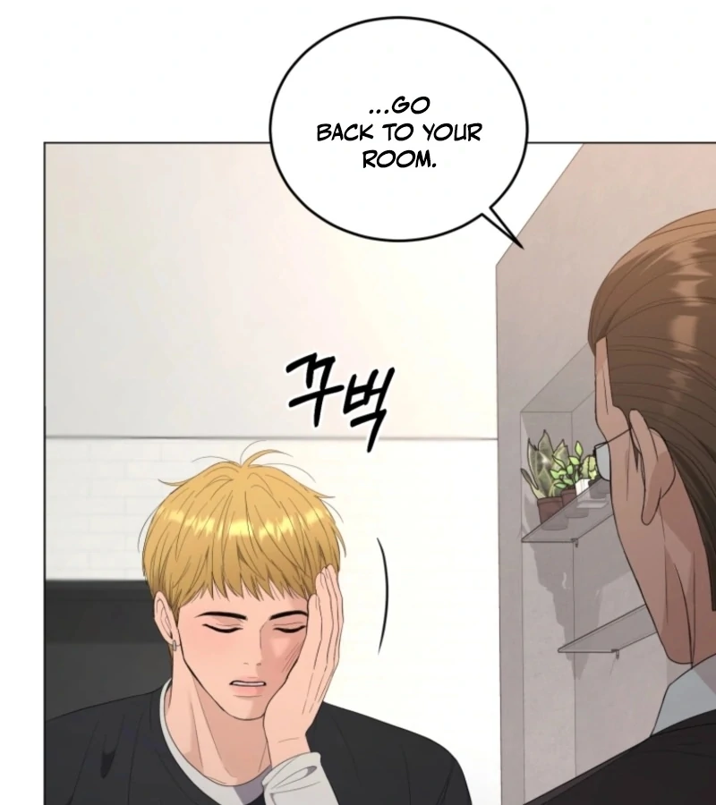 Goodbye, Ex-Husband Chapter 16 - Page 126