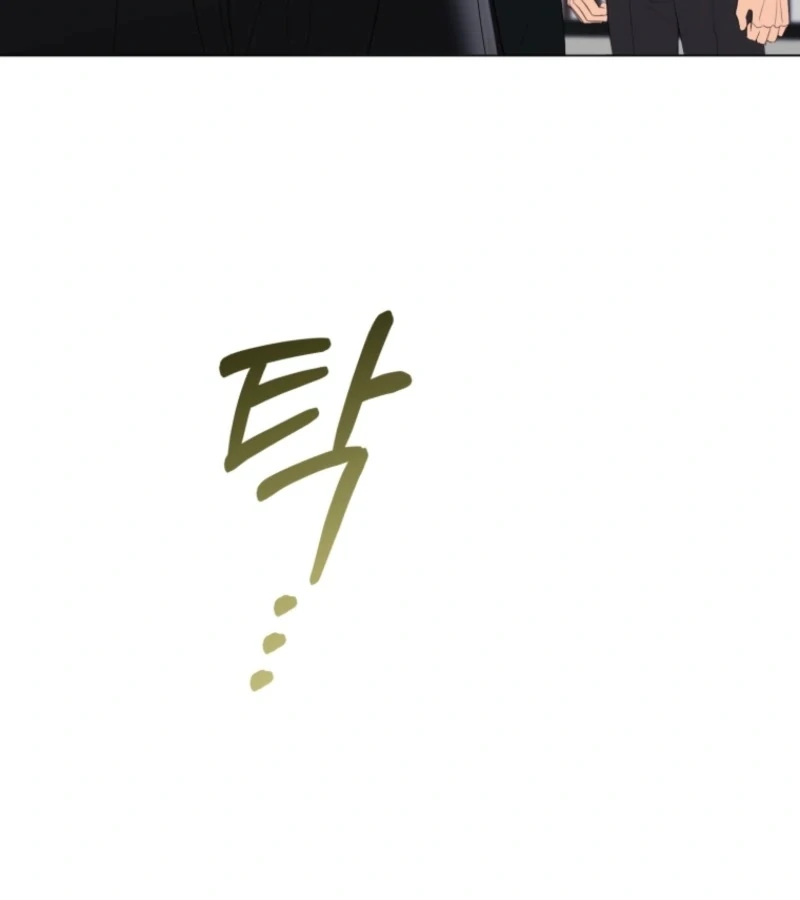 Goodbye, Ex-Husband Chapter 16 - Page 129