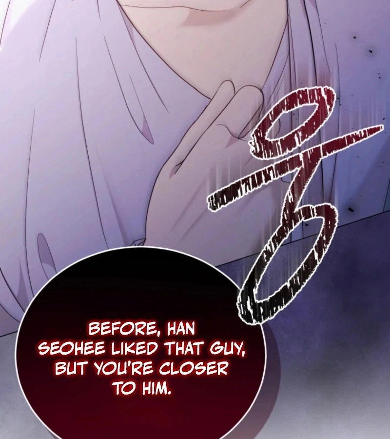 Goodbye, Ex-Husband Chapter 16 - Page 155