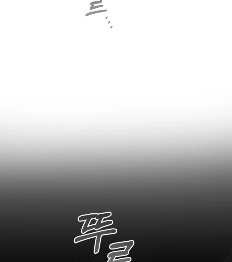 Goodbye, Ex-Husband Chapter 16 - Page 172
