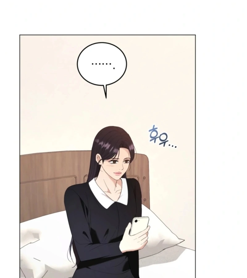 Goodbye, Ex-Husband Chapter 16 - Page 82