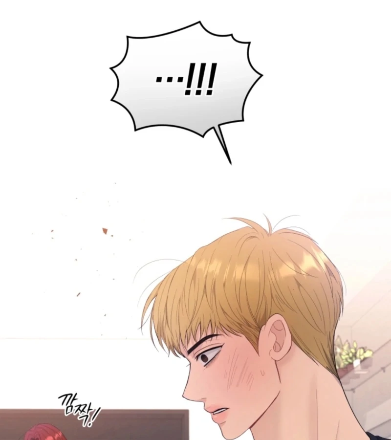 Goodbye, Ex-Husband Chapter 16 - Page 98
