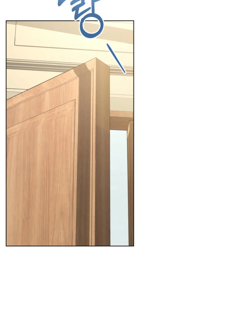 Goodbye, Ex-Husband Chapter 18 - Page 40