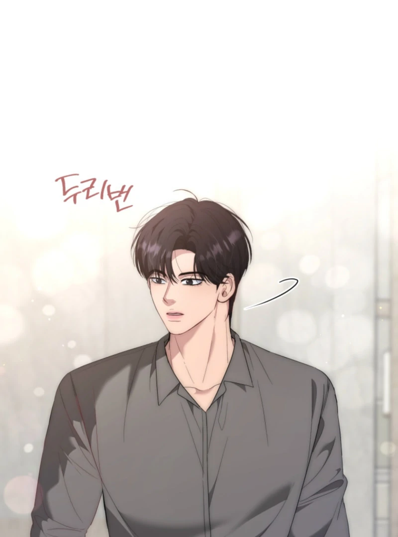 Goodbye, Ex-Husband Chapter 18 - Page 41
