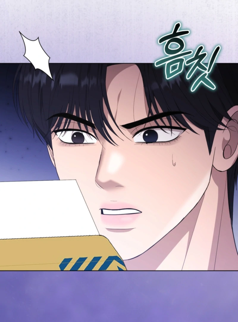 Goodbye, Ex-Husband Chapter 18 - Page 68