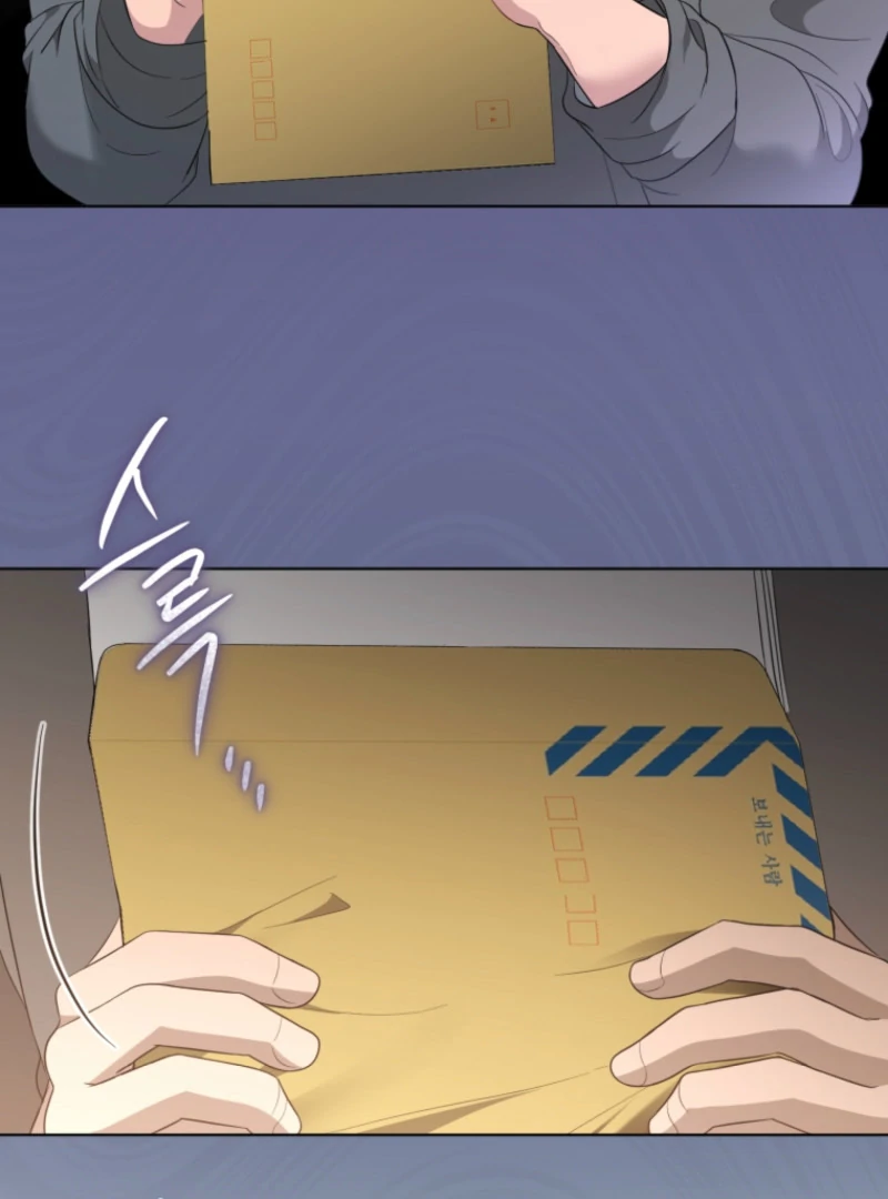 Goodbye, Ex-Husband Chapter 18 - Page 91