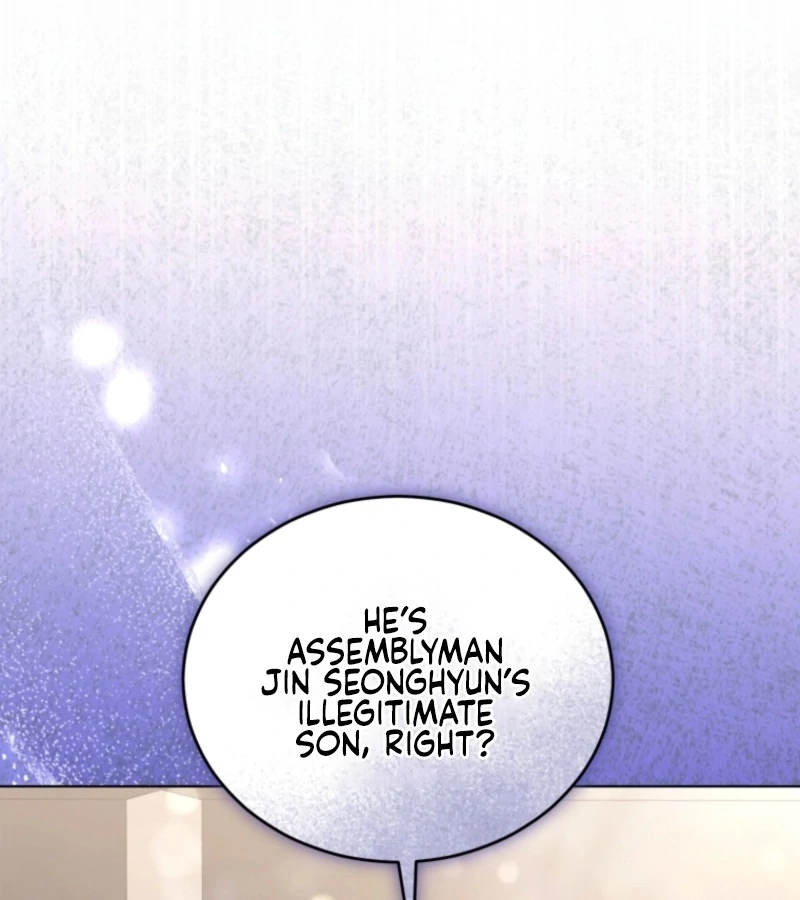 Goodbye, Ex-Husband Chapter 19 - Page 12