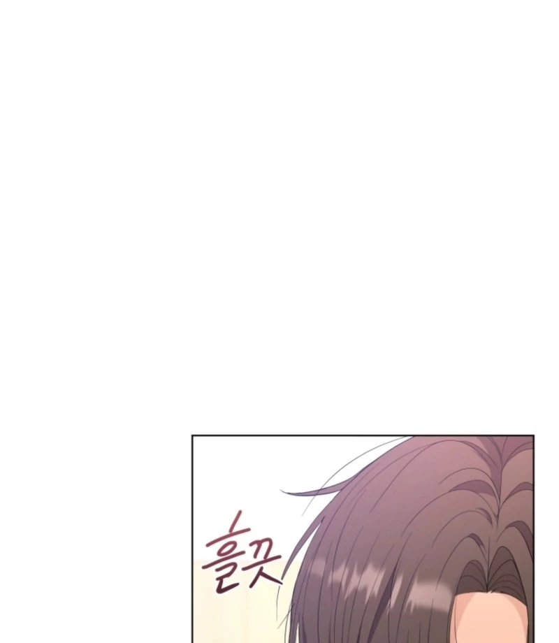 Goodbye, Ex-Husband Chapter 20 - Page 106