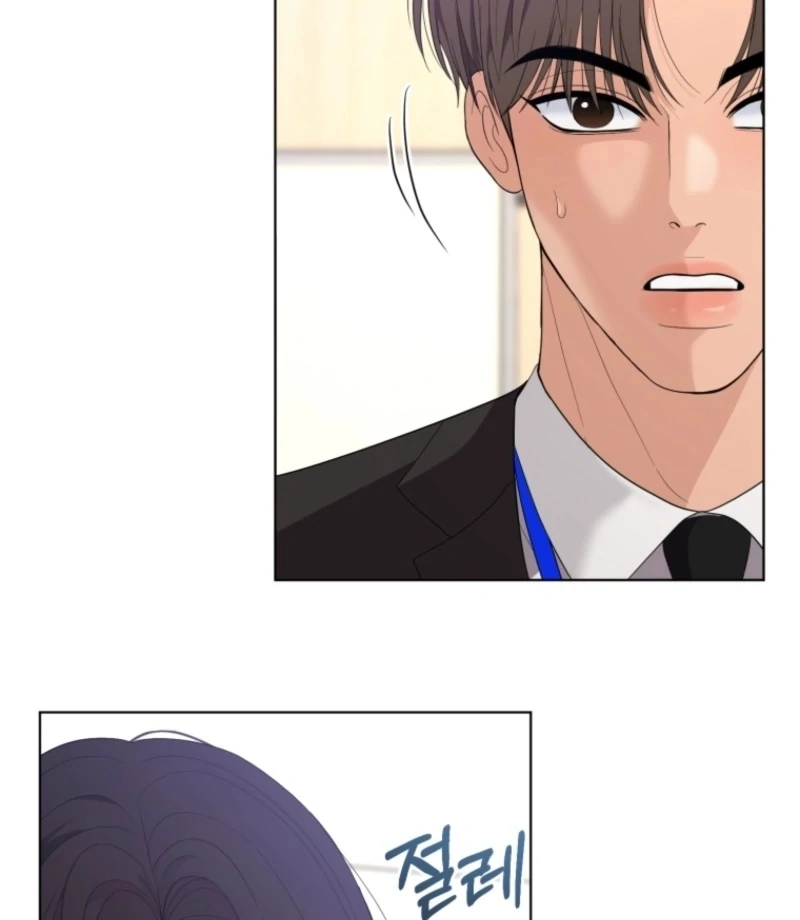 Goodbye, Ex-Husband Chapter 20 - Page 107