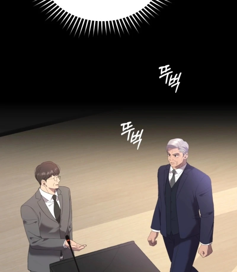 Goodbye, Ex-Husband Chapter 20 - Page 24