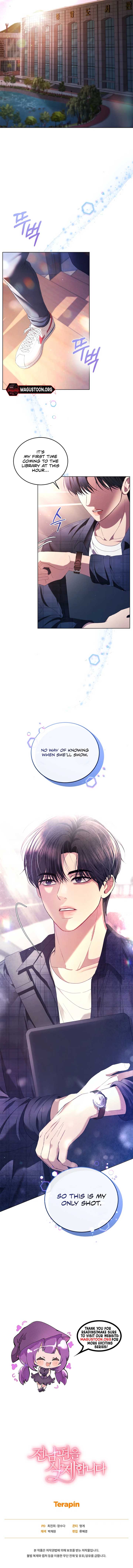 Goodbye, Ex-Husband Chapter 4 - Page 17