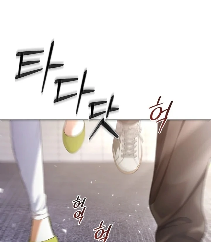 Goodbye, Ex-Husband Chapter 6 - Page 100