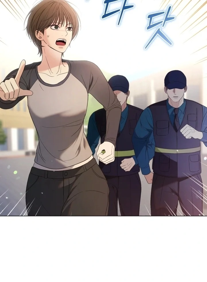 Goodbye, Ex-Husband Chapter 6 - Page 14