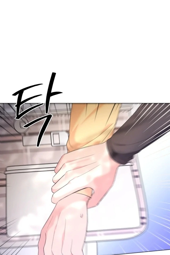 Goodbye, Ex-Husband Chapter 6 - Page 82