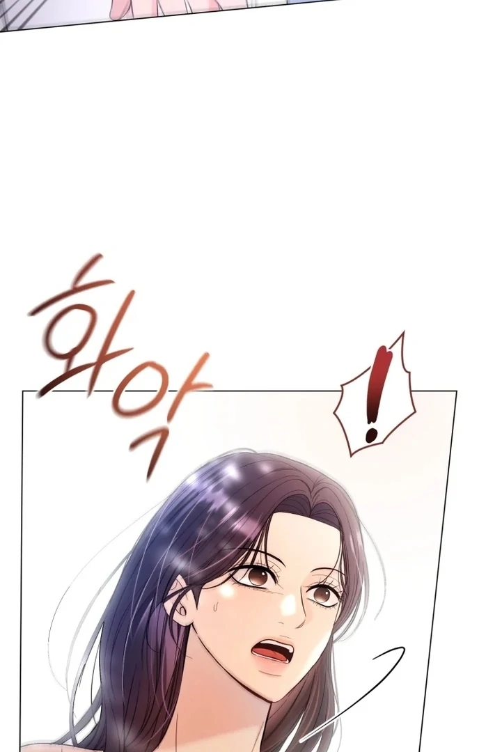 Goodbye, Ex-Husband Chapter 6 - Page 83