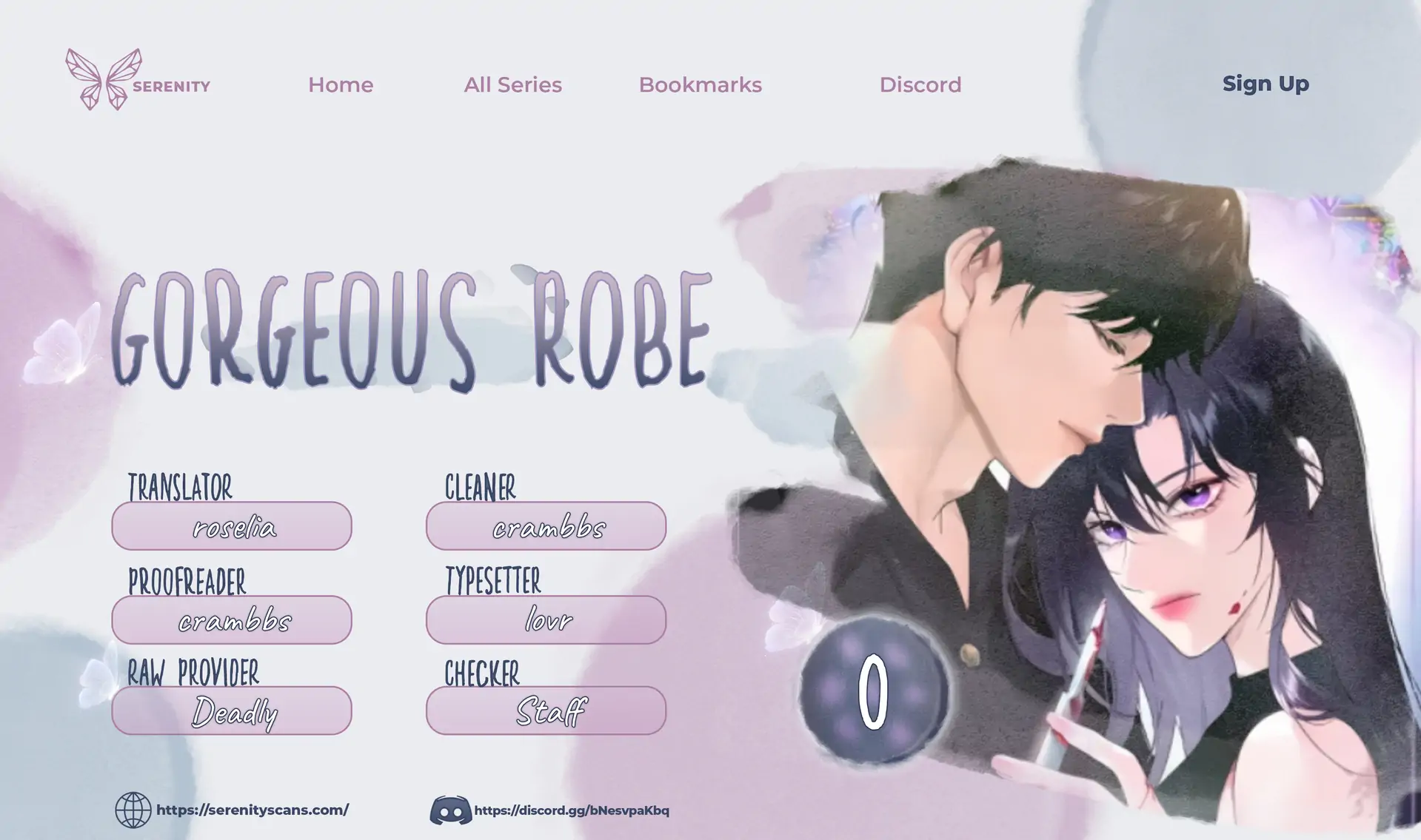 Gorgeous Robe Chapter 0 - Page 1