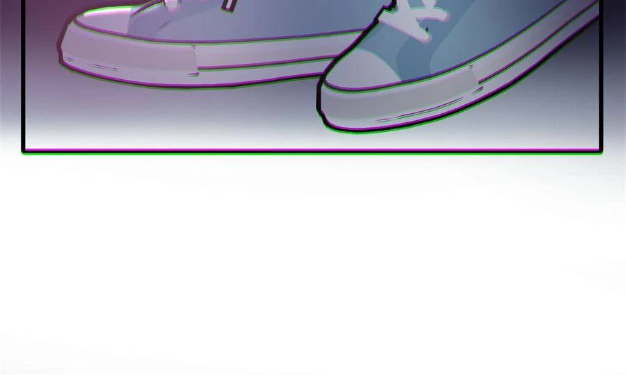 Gorgeous Robe Chapter 13 - Page 11