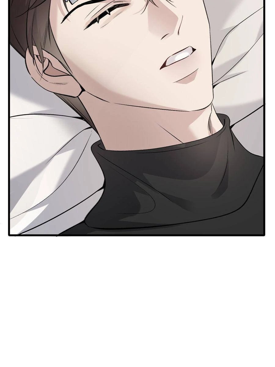 Gorgeous Robe Chapter 13 - Page 19