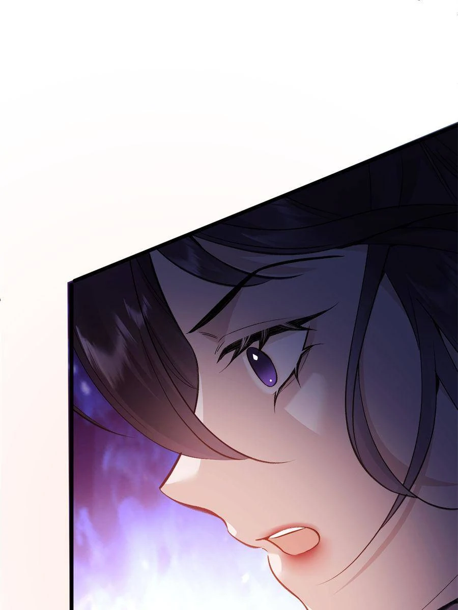 Gorgeous Robe Chapter 13 - Page 39