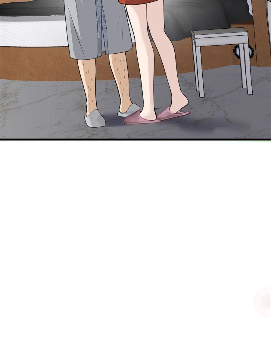 Gorgeous Robe Chapter 14 - Page 82
