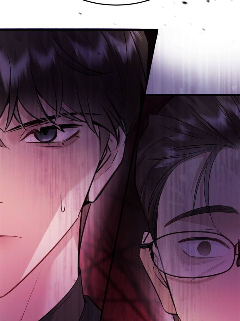 Gorgeous Robe Chapter 17 - Page 71