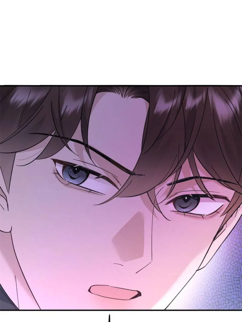 Gorgeous Robe Chapter 18 - Page 26