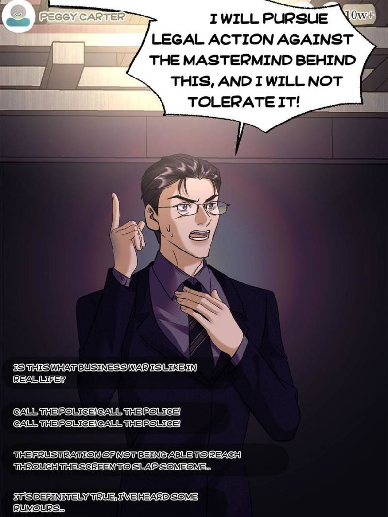 Gorgeous Robe Chapter 19 - Page 13