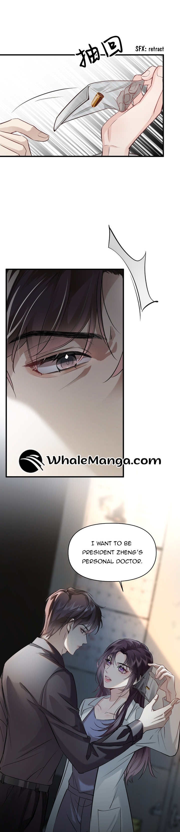 Gorgeous Robe Chapter 2 - Page 2