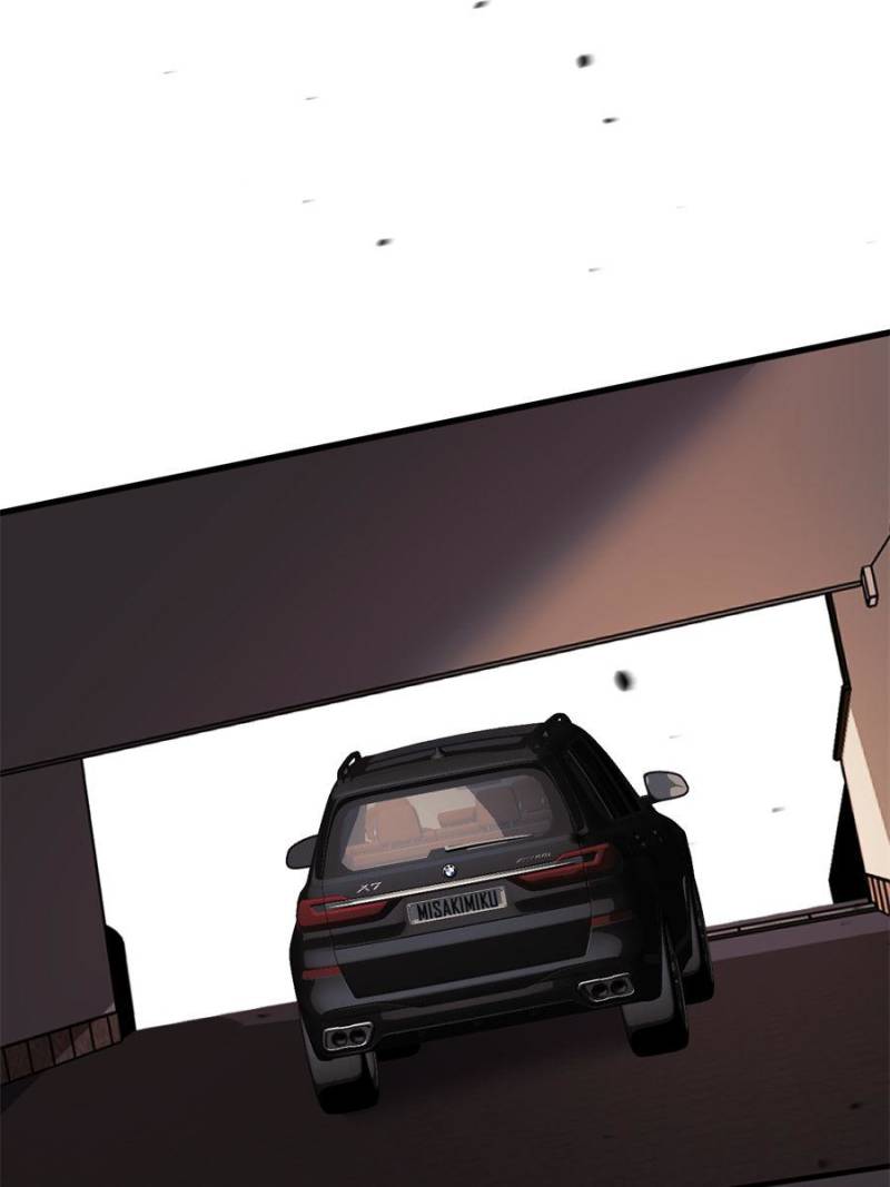 Gorgeous Robe Chapter 20 - Page 15