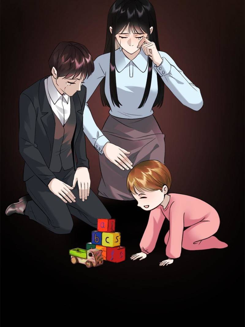 Gorgeous Robe Chapter 20 - Page 38