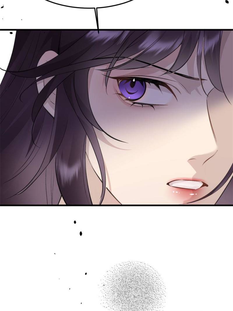 Gorgeous Robe Chapter 20 - Page 43