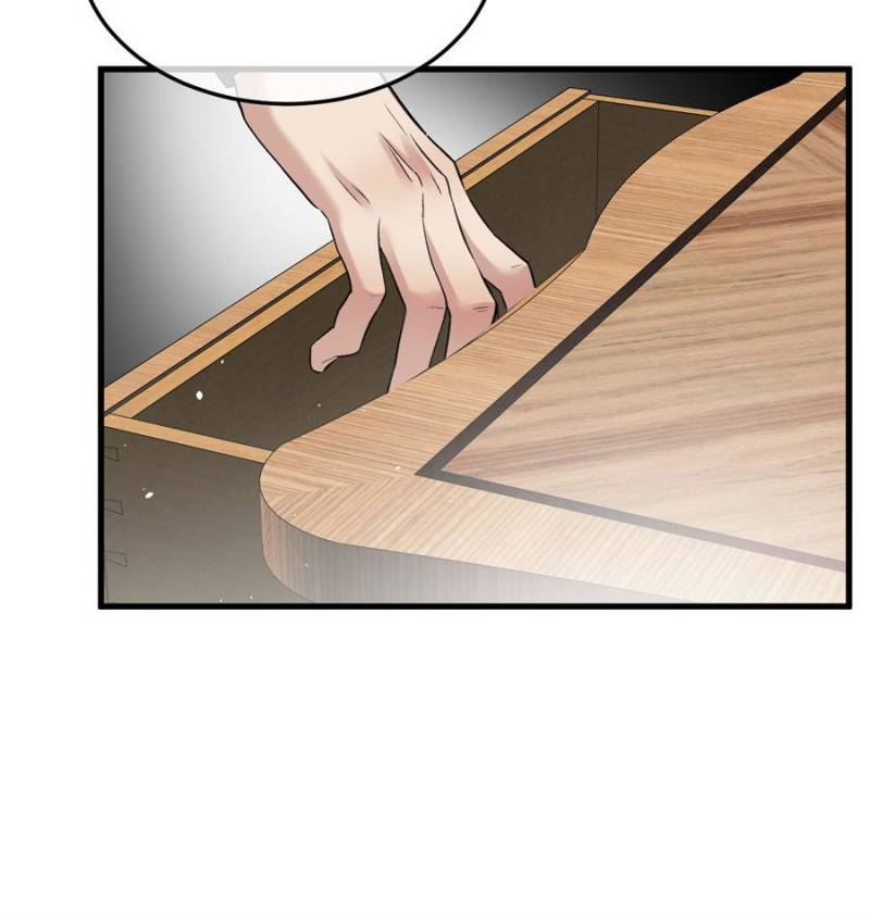 Gorgeous Robe Chapter 21 - Page 9