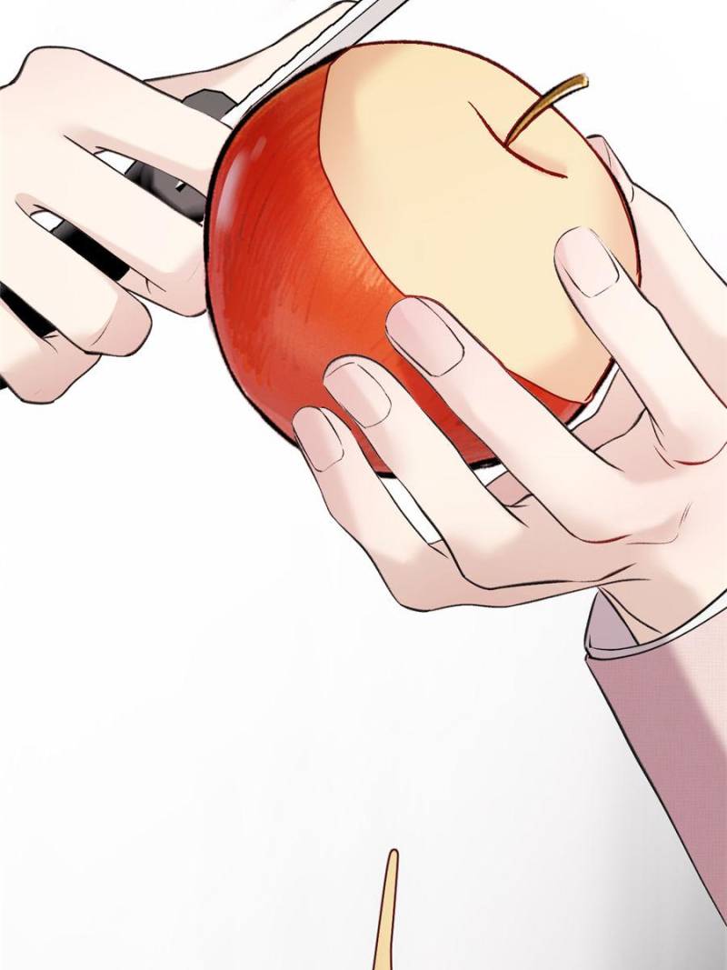 Gorgeous Robe Chapter 22 - Page 77
