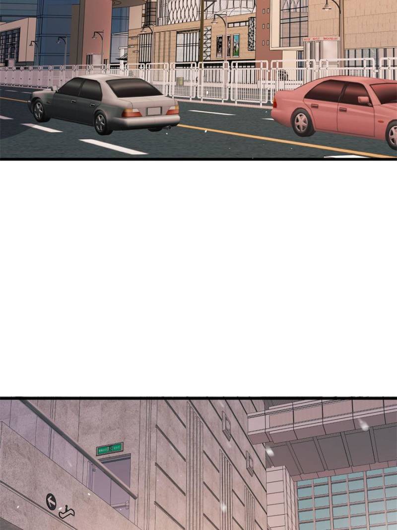 Gorgeous Robe Chapter 23 - Page 16