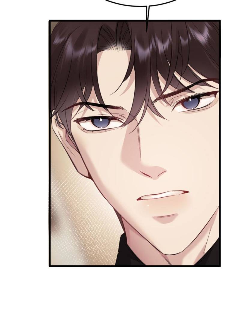 Gorgeous Robe Chapter 24 - Page 71