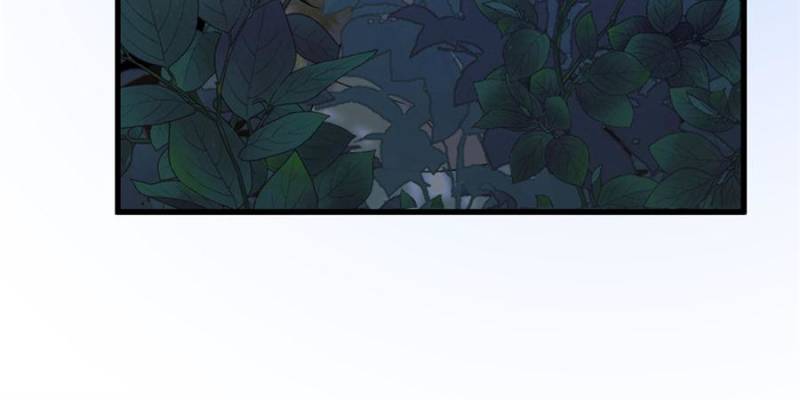 Gorgeous Robe Chapter 25 - Page 20