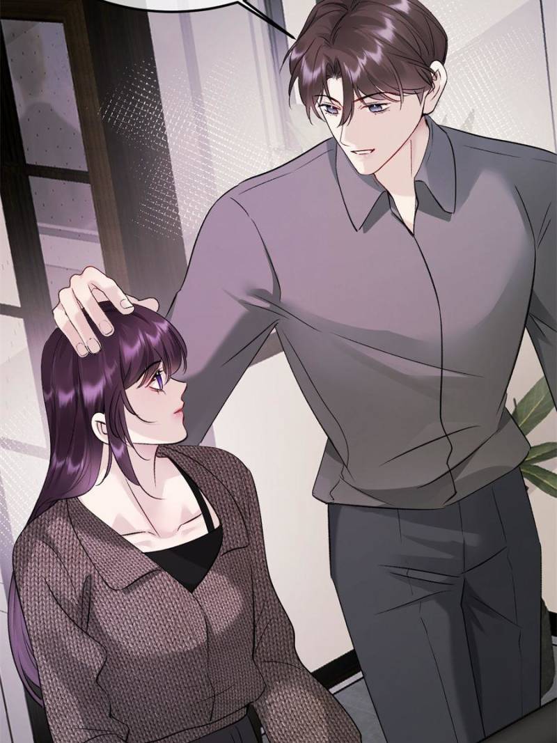 Gorgeous Robe Chapter 27 - Page 6