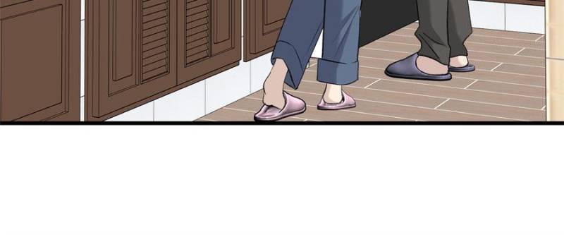 Gorgeous Robe Chapter 27 - Page 71