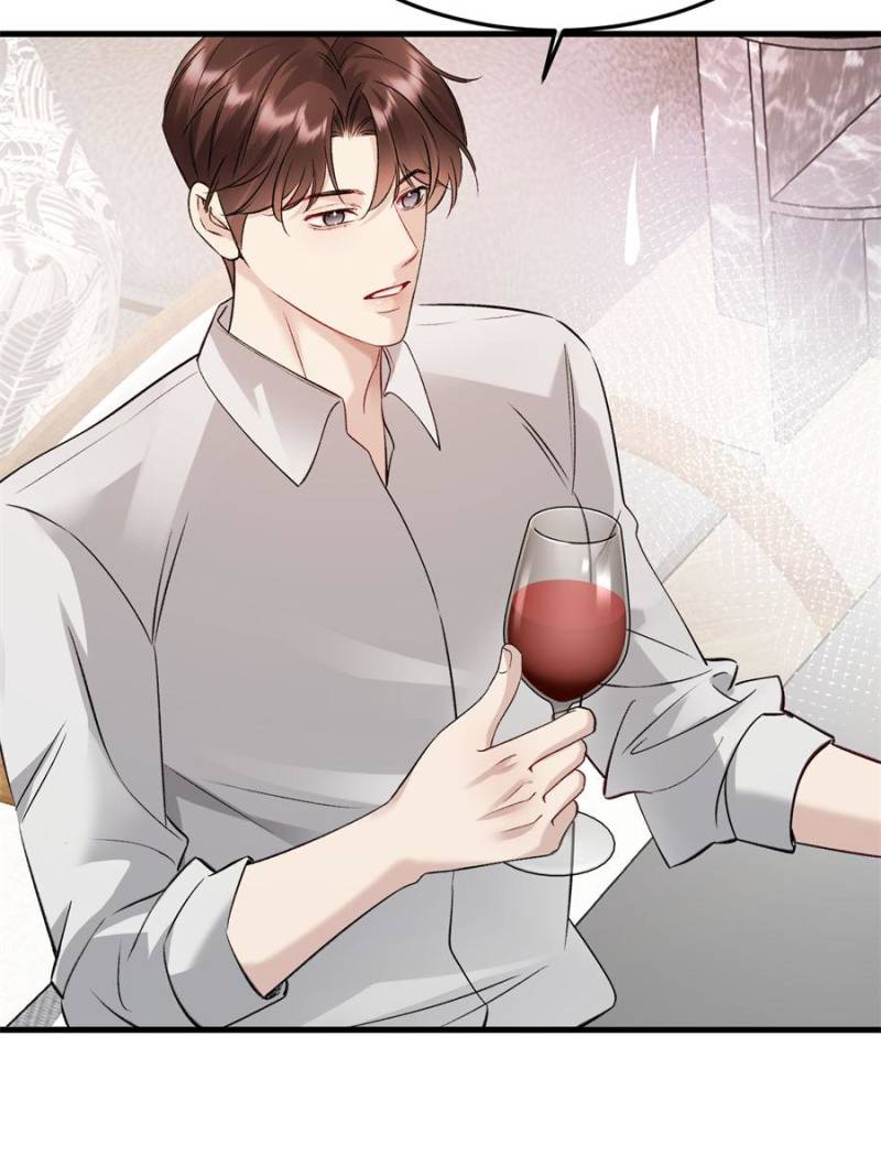 Gorgeous Robe Chapter 27 - Page 76