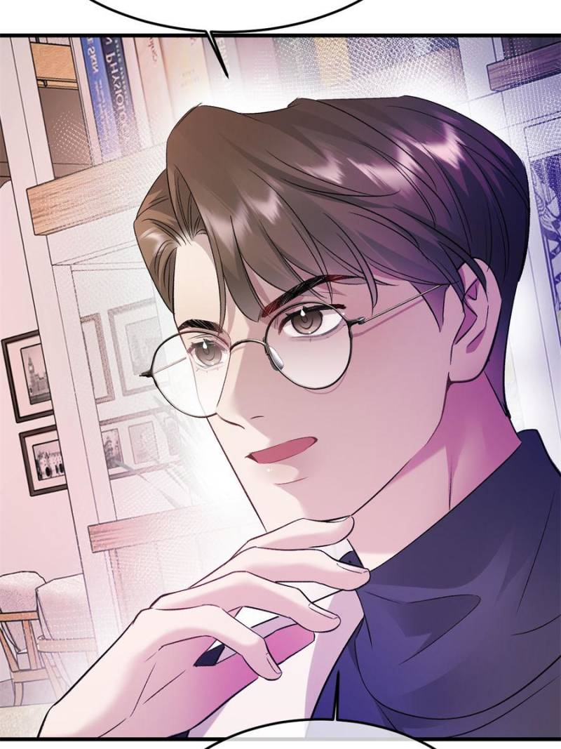 Gorgeous Robe Chapter 28 - Page 16