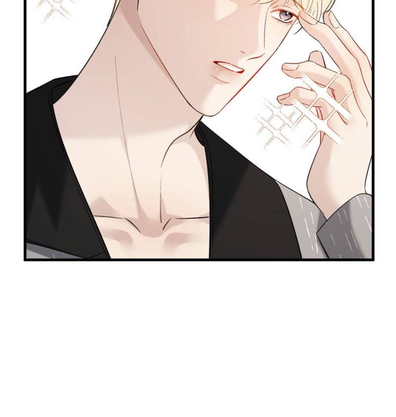 Gorgeous Robe Chapter 28 - Page 37
