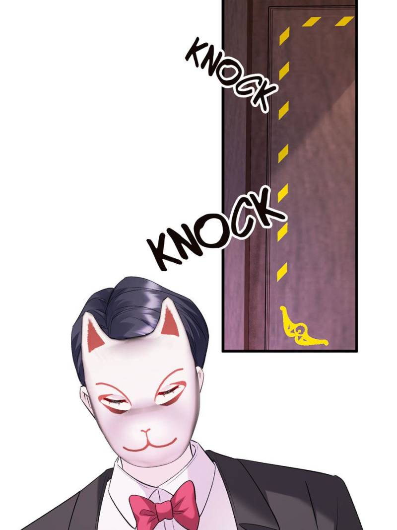 Gorgeous Robe Chapter 28 - Page 77