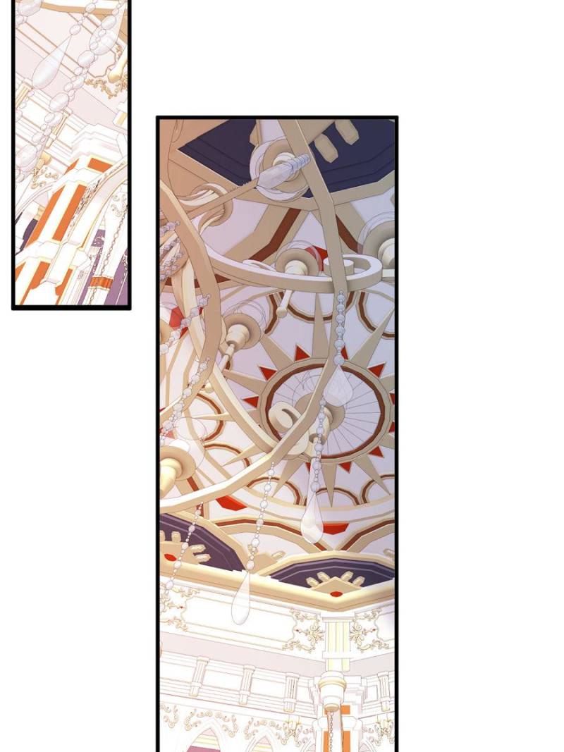 Gorgeous Robe Chapter 29 - Page 5