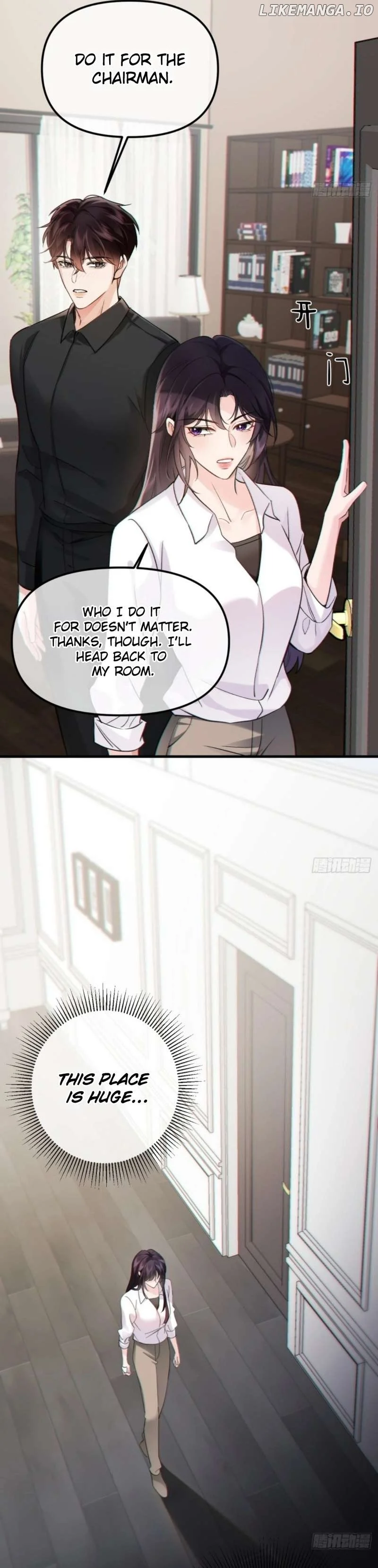 Gorgeous Robe Chapter 4 - Page 13