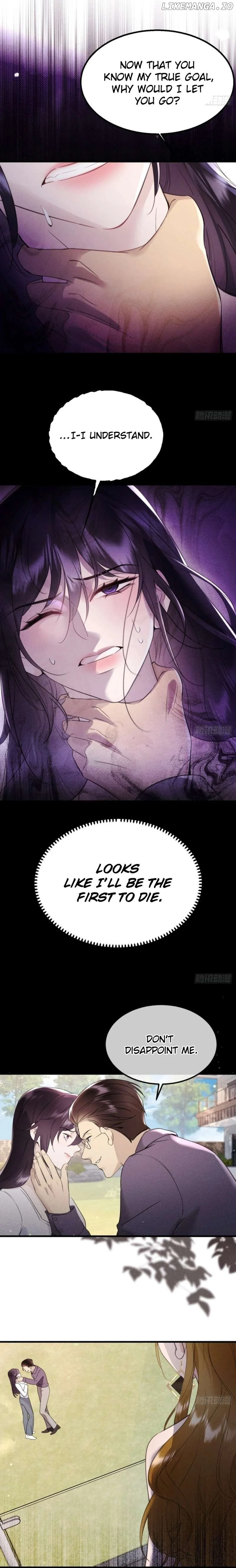 Gorgeous Robe Chapter 5 - Page 14