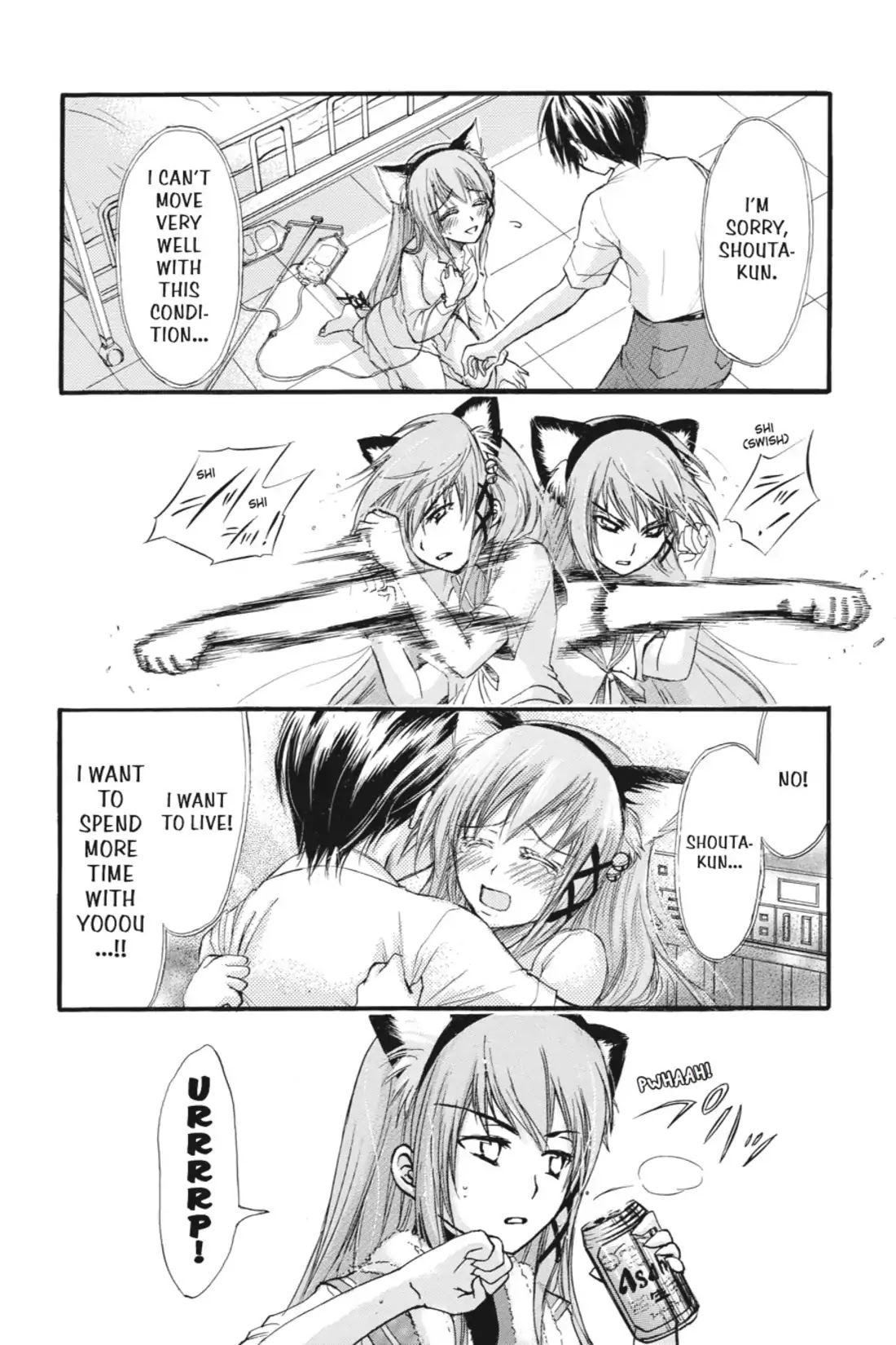 Gou-Dere Bishoujo Nagihara Sora Chapter 1 - Page 11